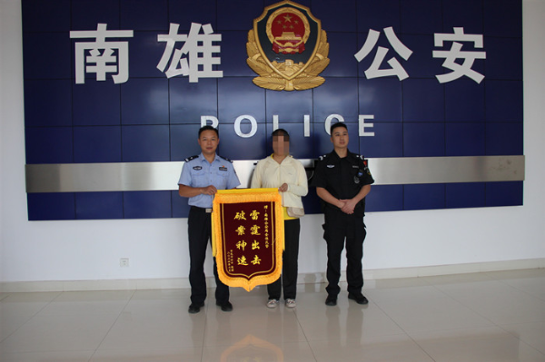 图片1.png