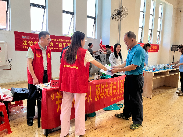 微信图片_20240805212829.jpg