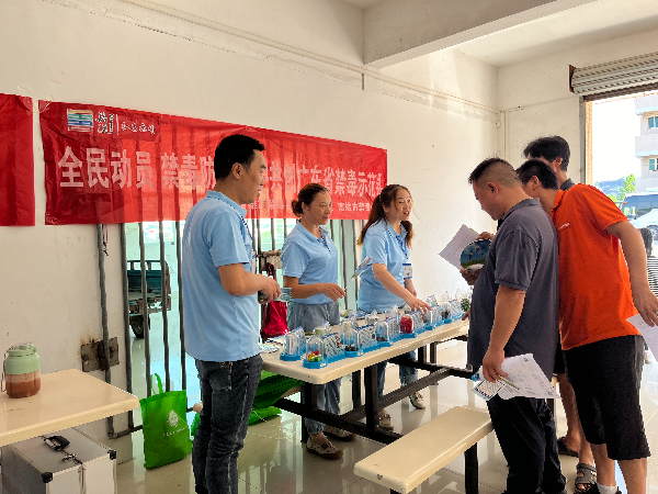 微信图片_20240806155851.jpg