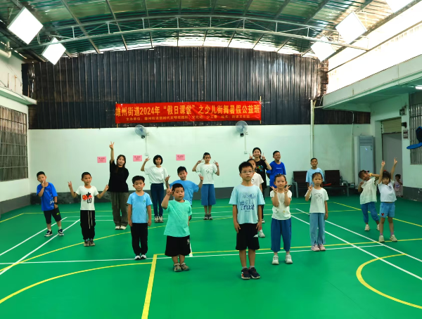微信图片_20240814164848.jpg