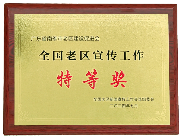 e0507da7ad5c8a2654f971eac1eb101.jpg