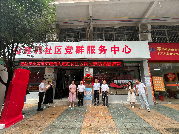 活动图片.jpg