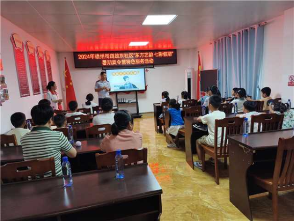 IMG20240815091730.jpg