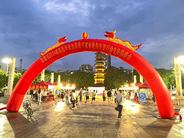 活动图片1.jpg