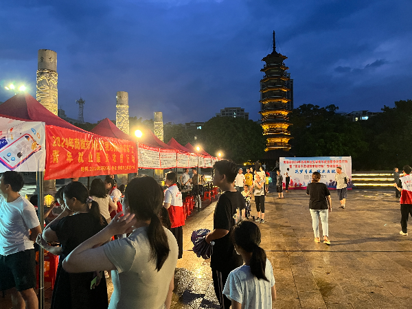 活动图片2.jpg