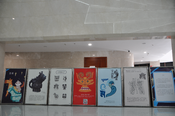 图片6.jpg