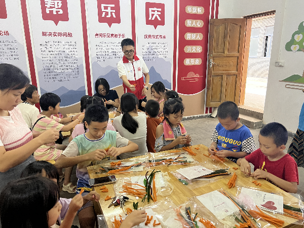 已编辑图片
