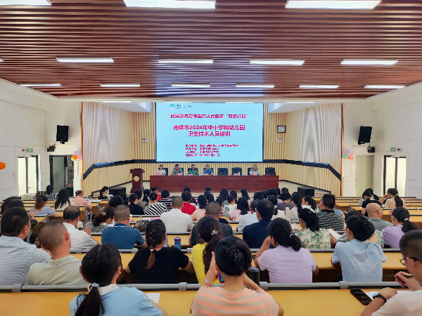 微信图片_20240912104717(1).jpg