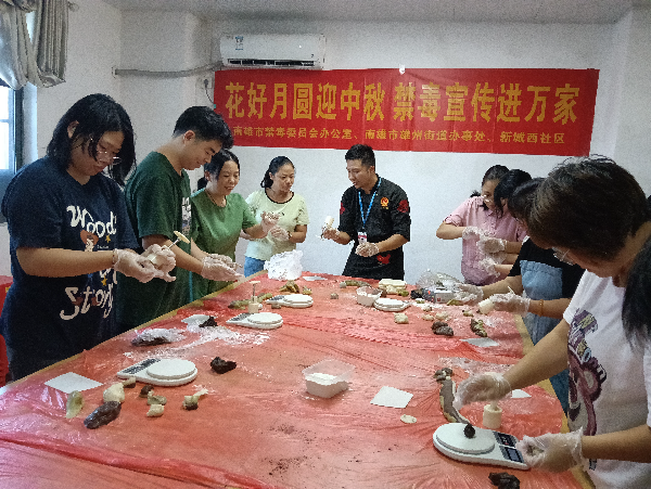 微信图片_20240911170911.jpg
