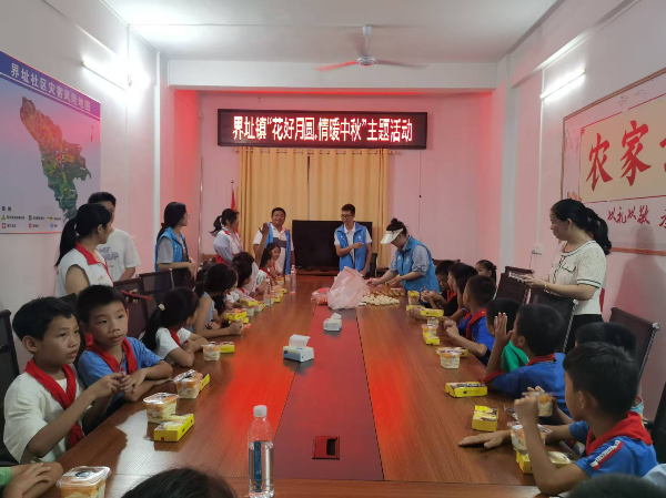 微信图片_20240913100651.jpg