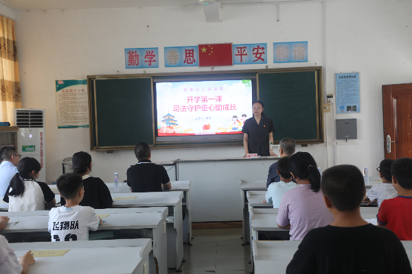 图片2.png