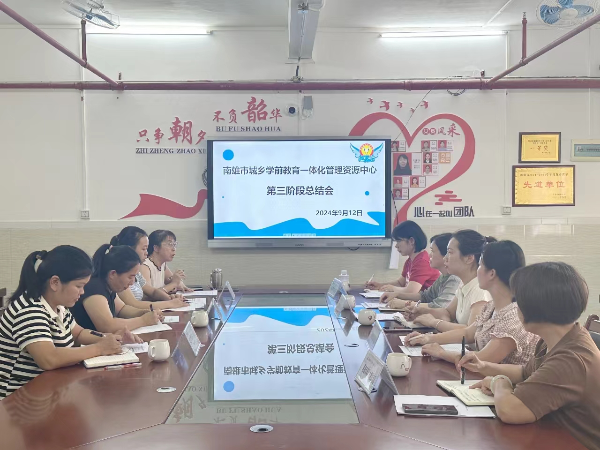微信图片_20240913174059.jpg
