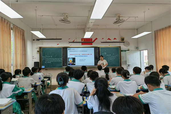 微信图片_20240914084412.jpg