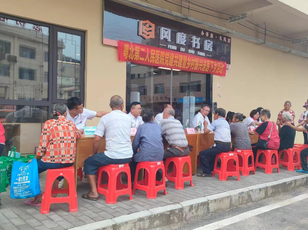 图片5.png