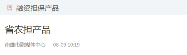 ͼƬ9.png