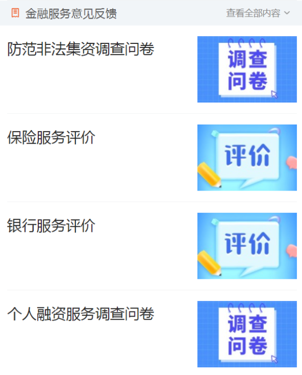 ͼƬ12.png