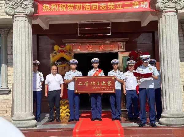 图2.jpg