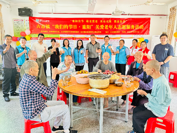 活动图片1.jpg