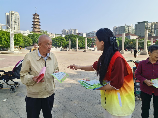 图片3.png