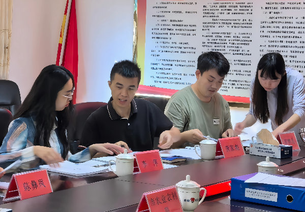 图二.png