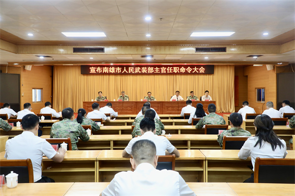 微信图片_20241014175409.jpg