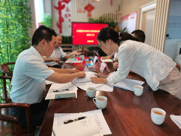 微信图片_20241017170813.jpg