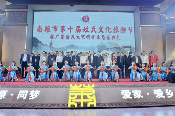 合影留念.jpg