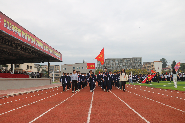 IMG_8141.JPG