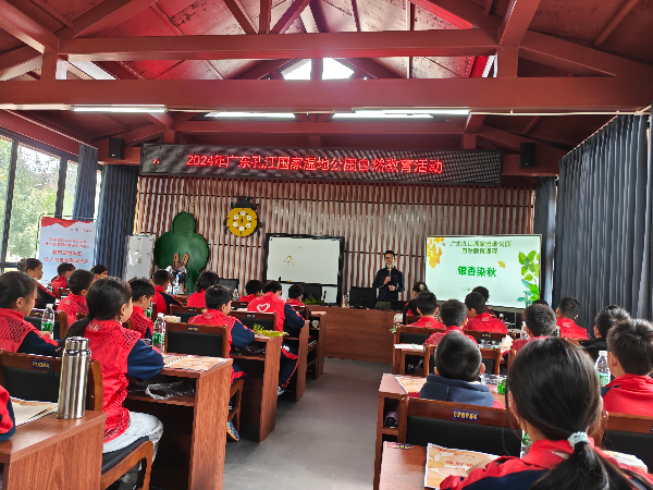 微信图片_20241119181817.jpg