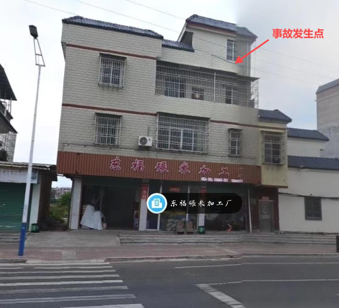 2024年11月29日下午3.png