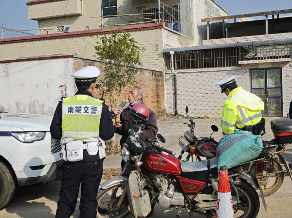 图片2.png
