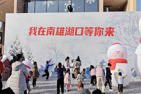 微信图片_20250120110358.jpg