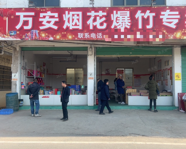 图3.png