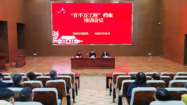 微信图片_20250124164549 拷贝.jpg
