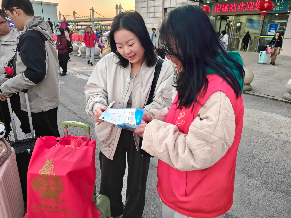 微信图片_20250205113554.jpg