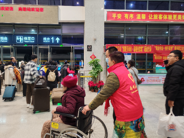 微信图片_20250205115126.jpg