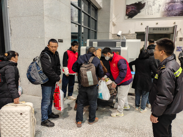 微信图片_20250205114733.jpg