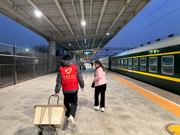 微信图片_20250126095415.jpg
