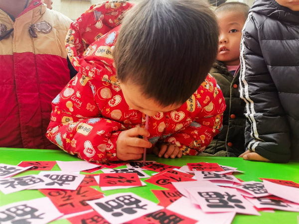 微信图片_20250213154656.png