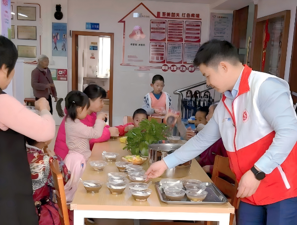汤圆.png