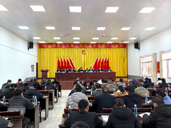 八次会议照片 (2).jpg
