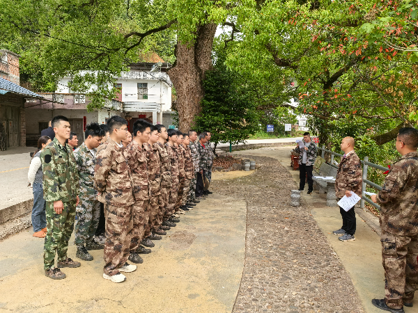 进行任务部署.jpg
