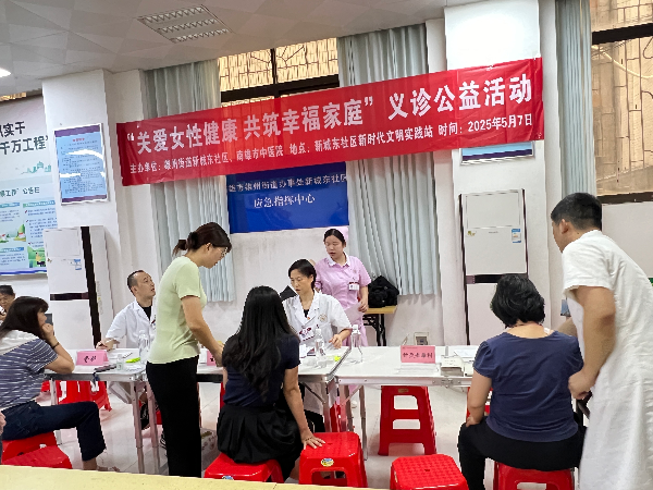 微信图片_20250507165918.jpg