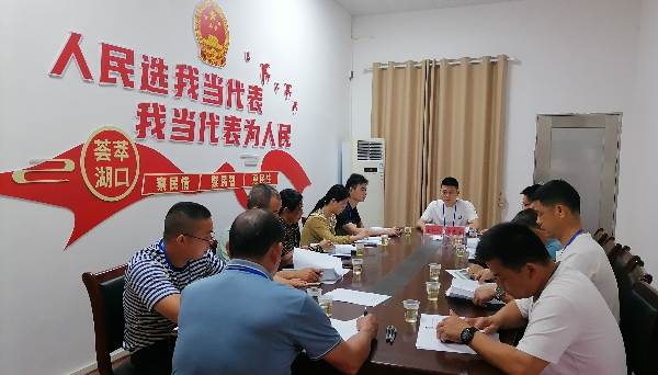 人大代表在“聚焦高标准农田建设，助力‘百千万工程’”专题调研座谈会上建言献策.jpg