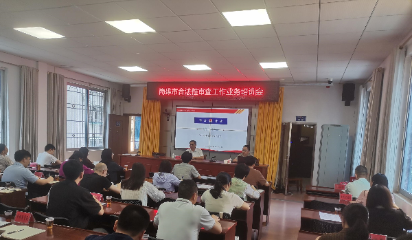 使用照片.jpg