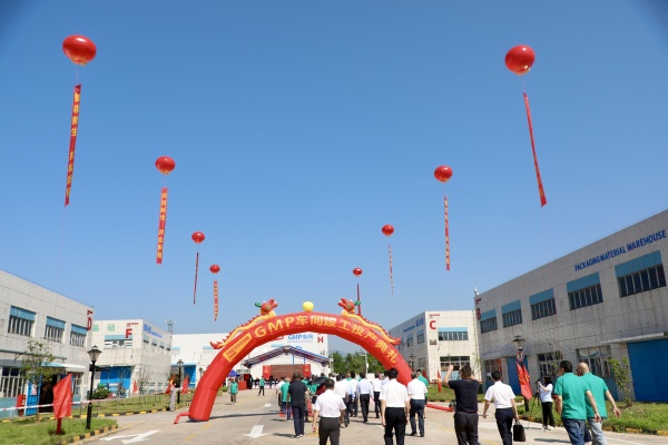微信图片_20250512172014.jpg