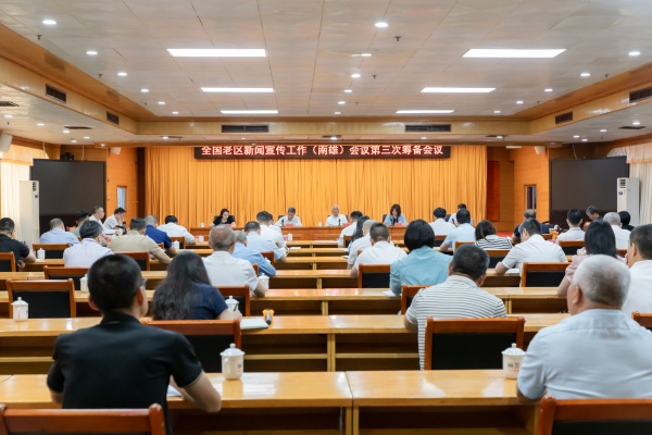 微信图片_20250515093048.jpg