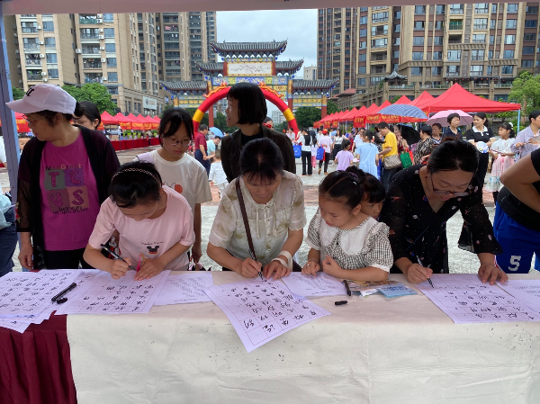 图二.jpg
