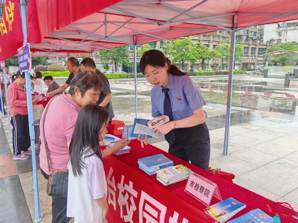 已编辑图片