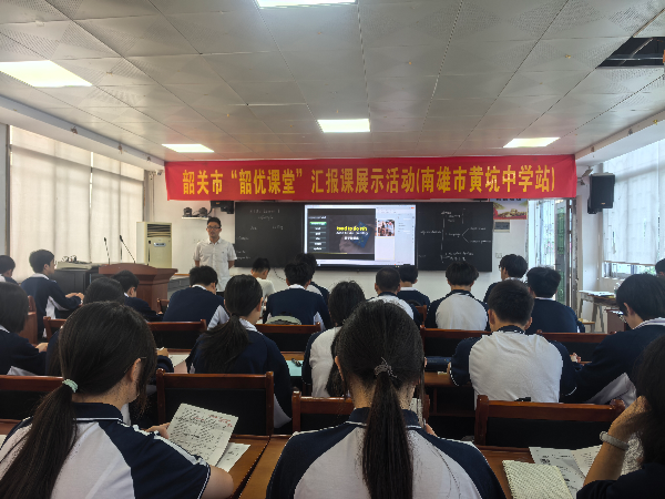 微信图片_20250528112124.jpg